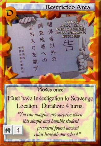 Scan of 'Restricted Area' Ani-Mayhem card